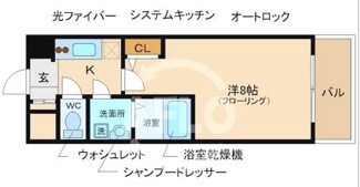 【間取り】 | プロシード心斎橋東ヴァンターレ | プロシード心斎橋東ヴァンターレ　間取り