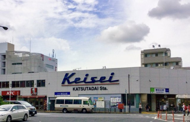 八千代市勝田台１丁目の店舗事務所の周辺