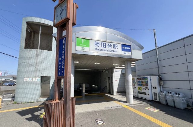 八千代市勝田台１丁目の店舗事務所の周辺