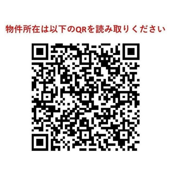 【その他】ラティエラ大鳥居