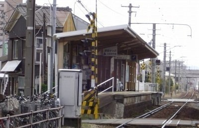 【周辺】 | エトワールⅠ | 琴電林道駅さんまで500m