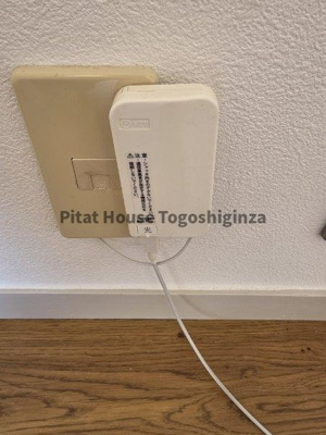 【設備】 | オークテラス