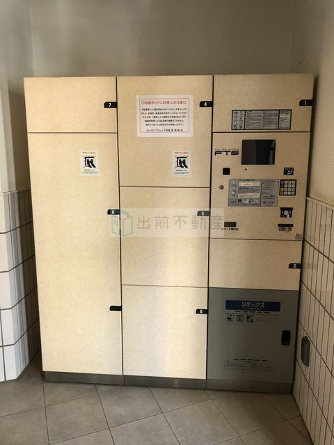 クレイスプリンシア池袋のその他共用部分