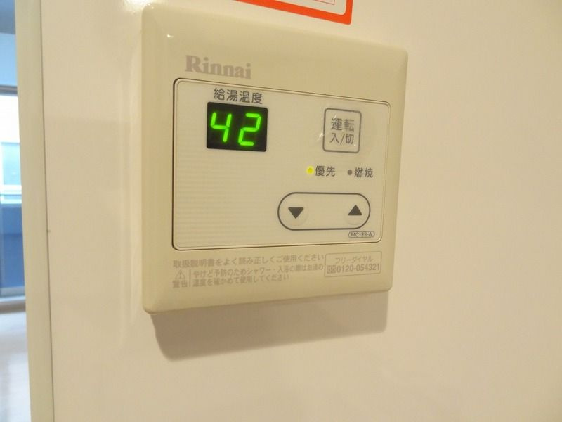 JM FUJISTA 9の設備