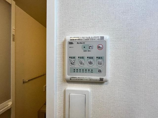 【設備】 | PRESI MARUTOMO(プレジマルトモ)