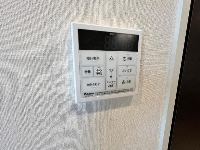 【設備】 | PRESI MARUTOMO(プレジマルトモ)