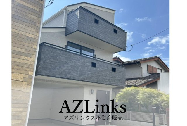 船橋市前原東2丁目