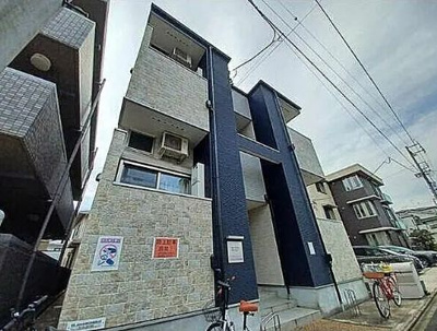 【外観】 | ハーモニーテラス川名町