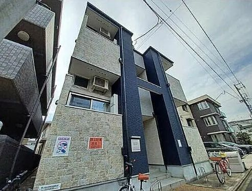 【外観】 | ハーモニーテラス川名町