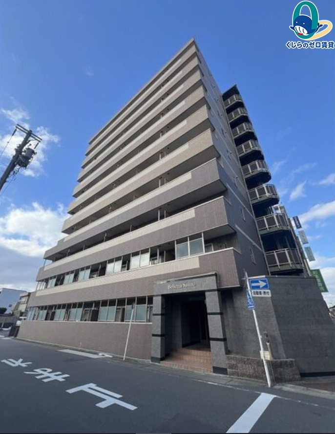 ベレーサ山王
