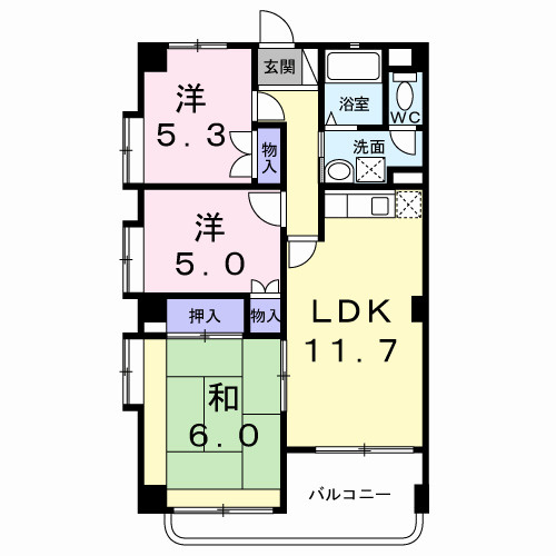 【間取り】 | ハイツかすみ野Ⅱ