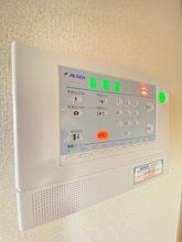 【セキュリティ】 | グロリアス | ※仕様が異なる場合がございます。