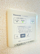 【設備】 | グロリアス