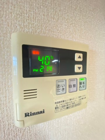 【設備】 | グロリアス