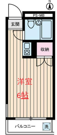 【間取り】 | グルメゾン川崎