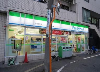 ステートの周辺