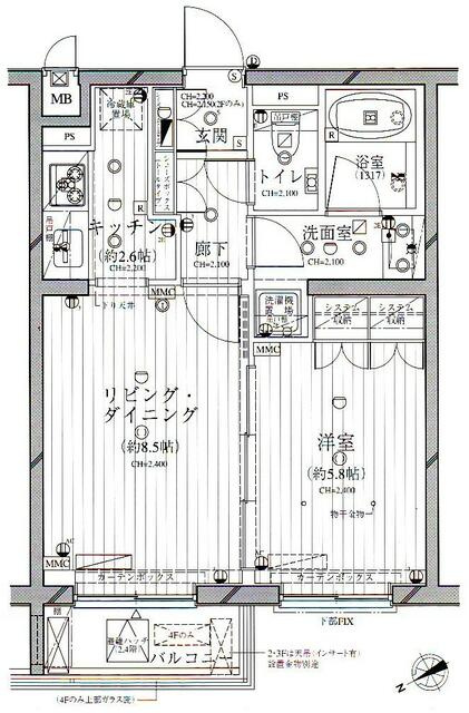 ダイナシティ市谷仲之町