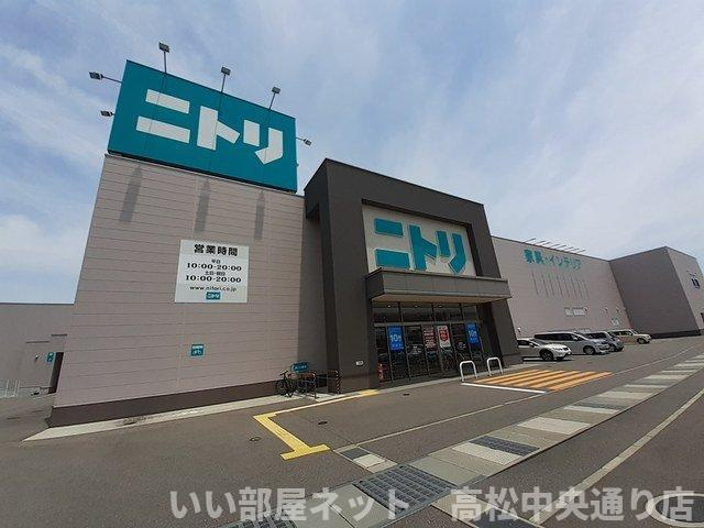 【周辺】 | ロイヤルカーサⅠ | エディオンさんまで1500m
