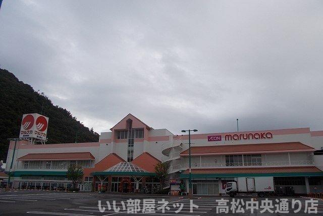 【周辺】 | ロイヤルカーサⅠ | マルナカ栗林南店さんまで1600m