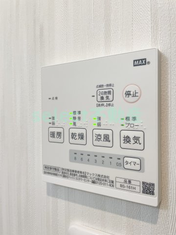 chuloのその他