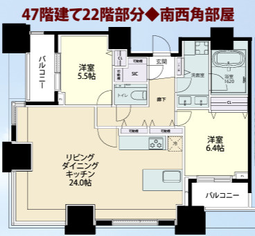 高輪ザ・レジデンス　タワー棟