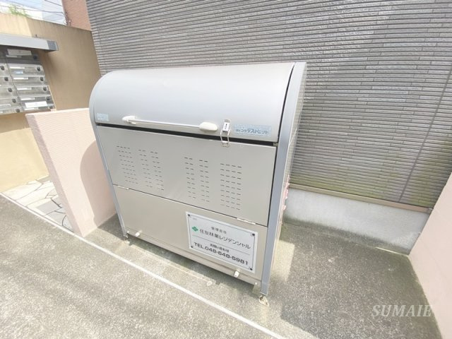 アファブル大宮のその他共用部分|ごみ置き場☆