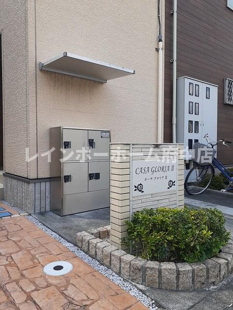 カーサ　グロリアⅡのエントランス