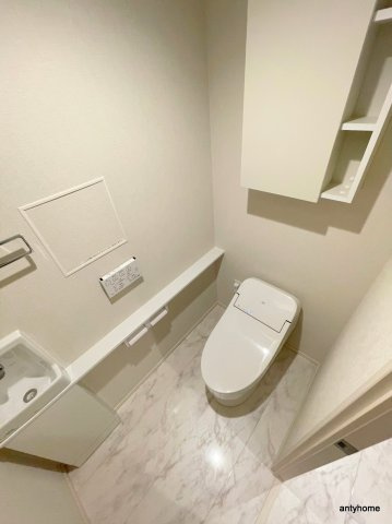 IBC Residence East　仲介手数料無料のトイレ
