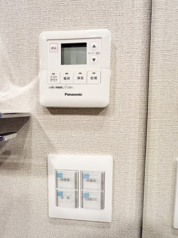 【冷暖房・空調設備】