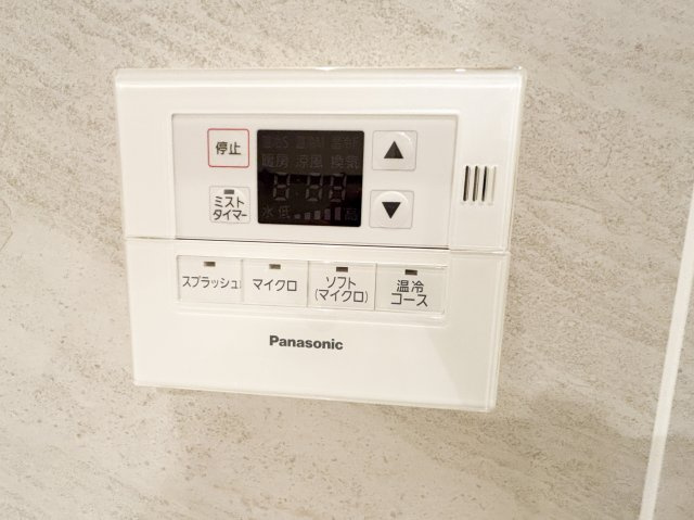 【発電・温水設備】