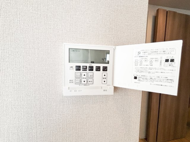 【冷暖房・空調設備】