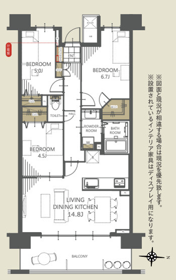 【間取り】 | レーベン東鷲宮テラス