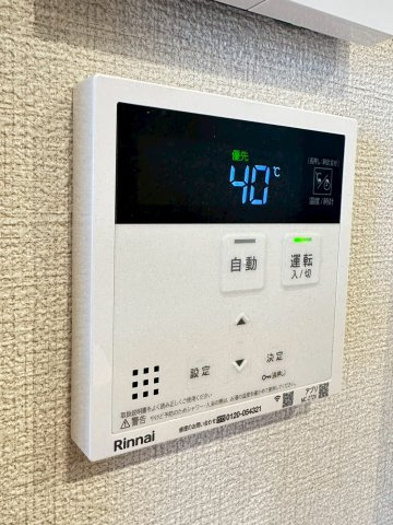 メゾンドルミエールの内装