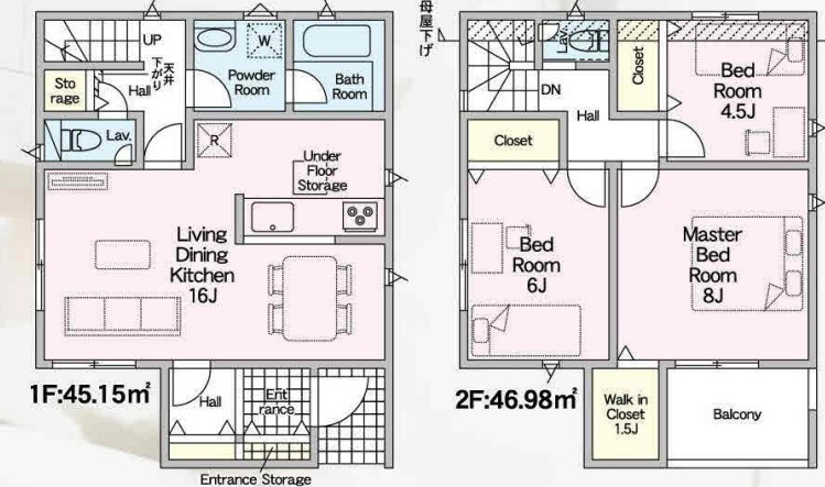 ■枚方市長尾東町　第6期　新築一戸建ての間取り|1号地