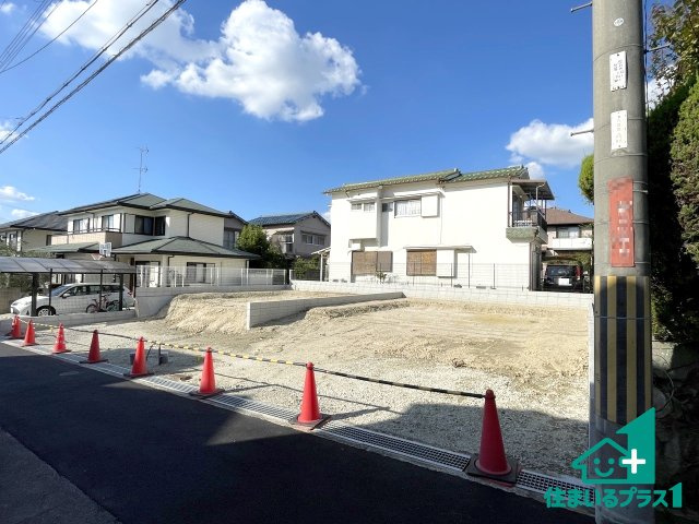■枚方市長尾東町　第6期　新築一戸建ての外観|現在建築中！落ち着いた街並みで新生活を始めることが出来そう！周辺の物件も併せてご紹介させて頂きます！