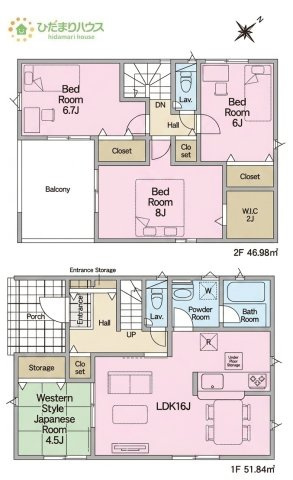 【間取り】 | つくば市谷田部第24　新築戸建　2号棟 | 8帖の広々寝室には大容量Ｗ.Ｉ.Ｃ付き！
（2号棟）