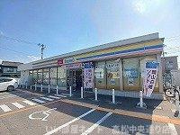 【周辺】 | れいけん元山 | ミニストップ高松元山町店さんまで150m