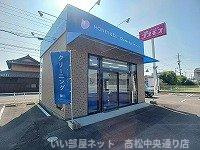 【周辺】 | れいけん元山 | ＨＯＮＥＹ＆ＣＯ元山店さんまで700m