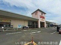 【周辺】 | れいけん元山 | ラ・ムー東山崎店さんまで950m