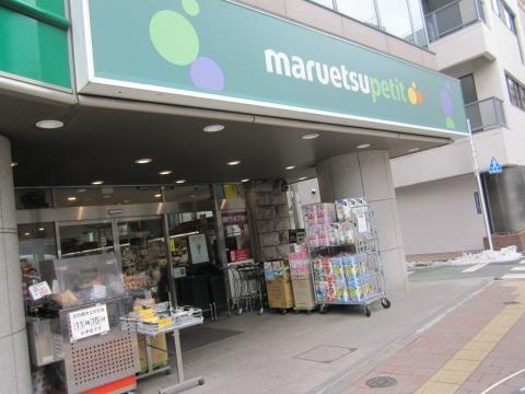 高田馬場３丁目テラス　２Ｆ／３Ｆのその他