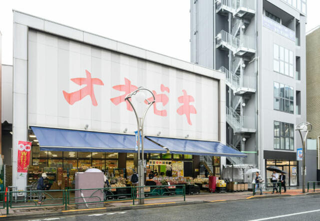 高田馬場３丁目テラス　２Ｆ／３Ｆの周辺