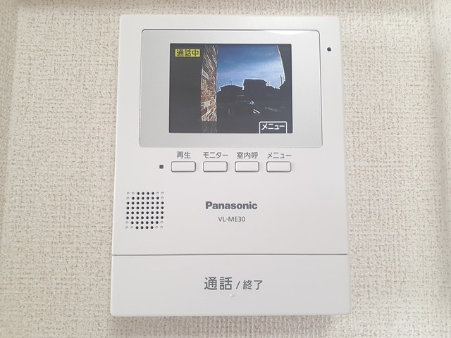 ブリーゼのセキュリティ|その他設備