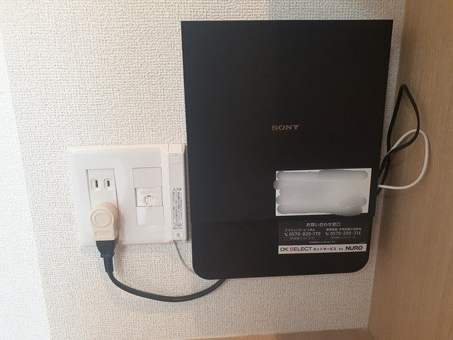 ブリーゼの設備|その他