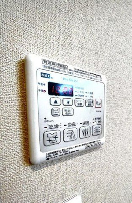 【設備】 | グローブシティ住吉