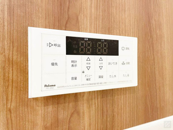 D-ROOM 分梅の浴室