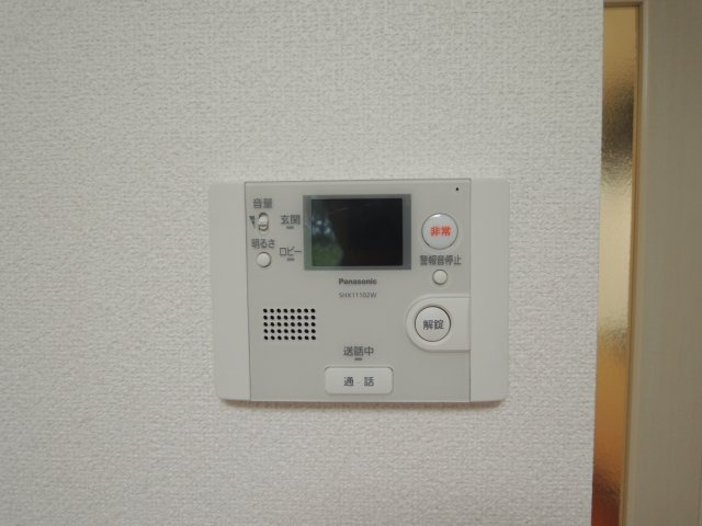 【セキュリティ】