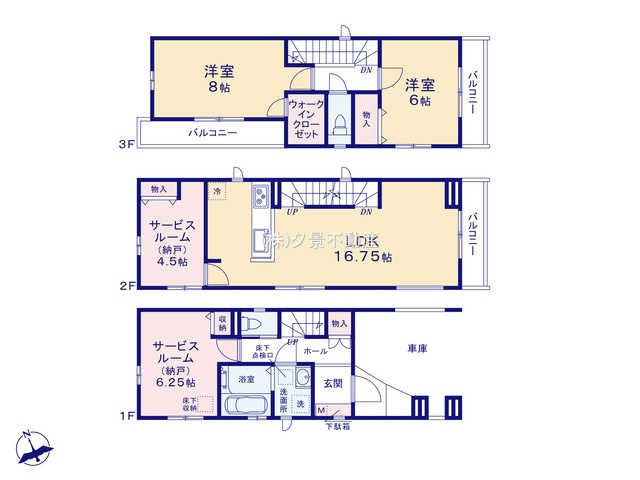 《仲介手数料無料》朝霞市朝志ケ丘３丁目11-24新築一戸建て‎ハートフルタウンの間取り