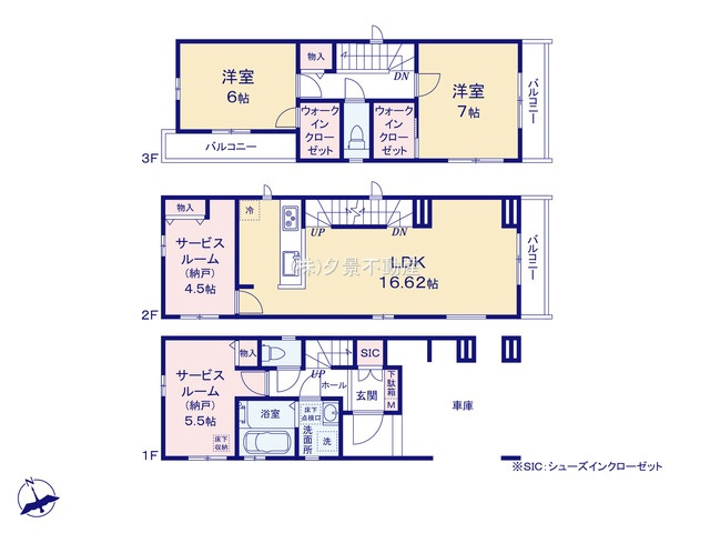 《仲介手数料無料》朝霞市朝志ケ丘３丁目11-24新築一戸建て‎ハートフルタウンの間取り