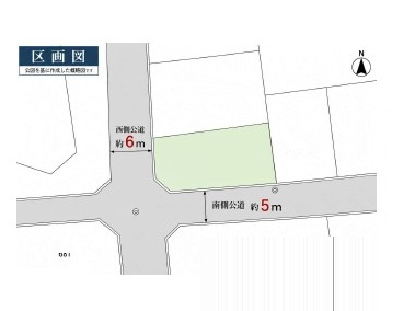 鶴ヶ島市鶴ヶ丘中古戸建の区画図