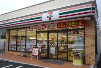 ユービ１２(ユービジュウニ)の周辺